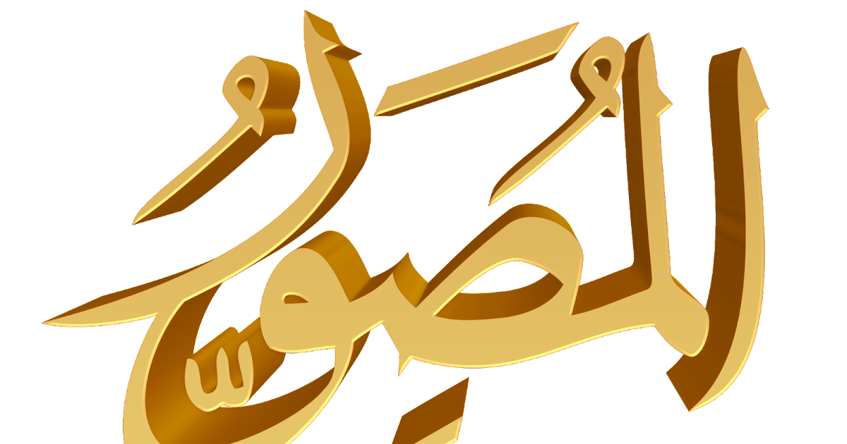12 رقم مجموعة الصور