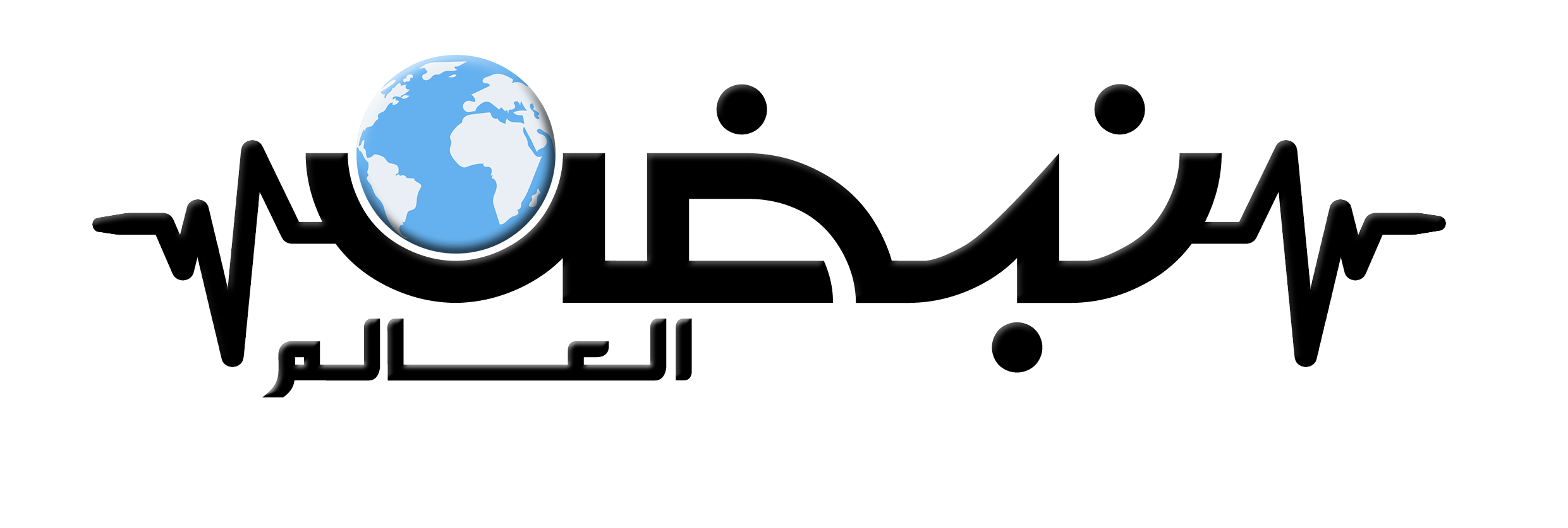 12 رقم مجموعة الصور