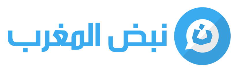 18 رقم مجموعة الصور