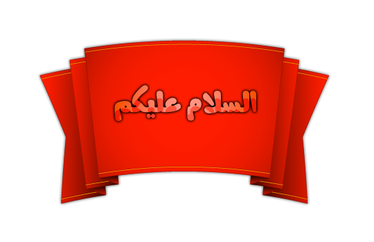 6 رقم مجموعة الصور