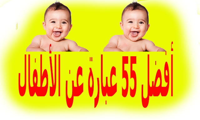 6 رقم مجموعة الصور