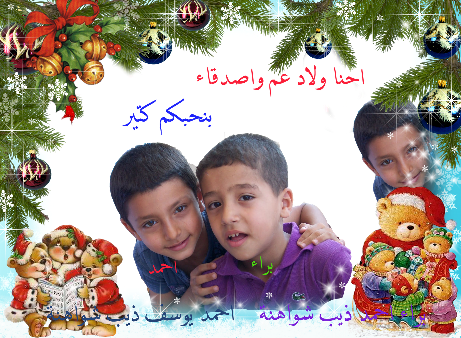 15 رقم مجموعة الصور