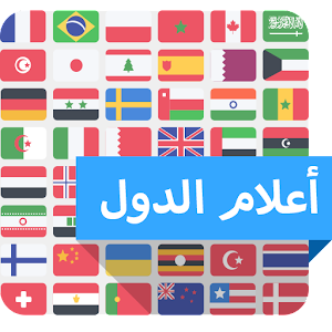 8 رقم مجموعة الصور