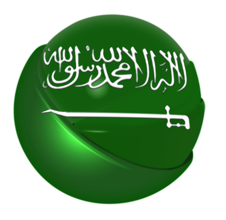 12 رقم مجموعة الصور