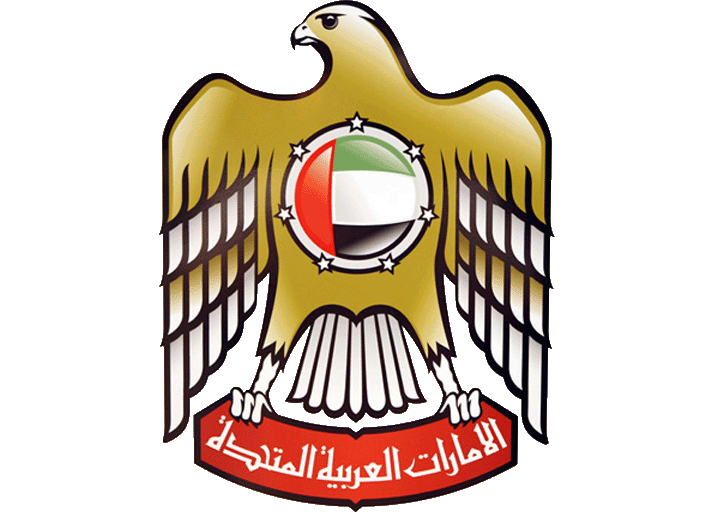 18 رقم مجموعة الصور
