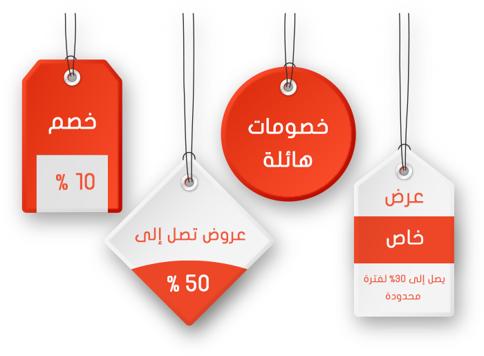 9 رقم مجموعة الصور