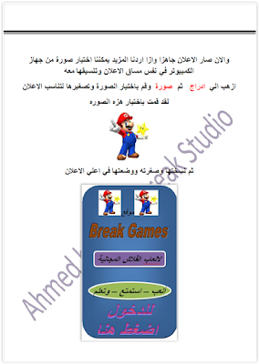 15 رقم مجموعة الصور