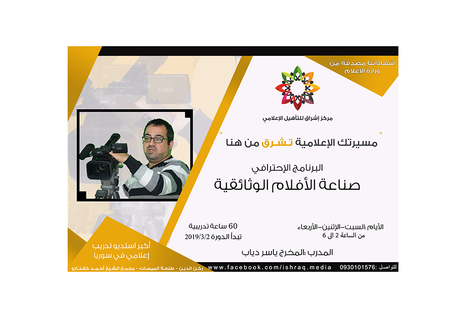 5 رقم مجموعة الصور