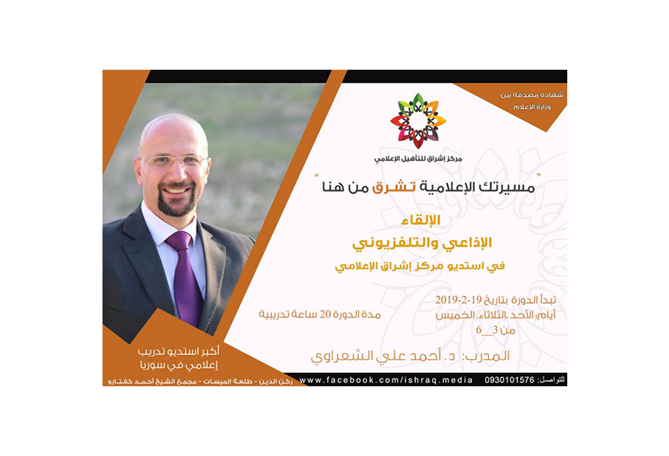 6 رقم مجموعة الصور