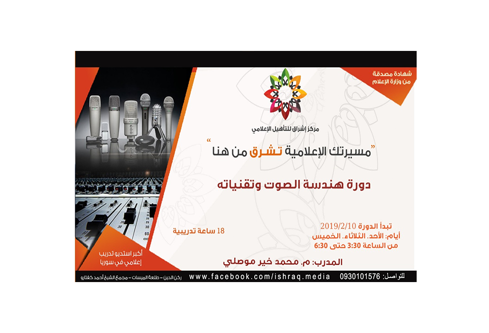 8 رقم مجموعة الصور