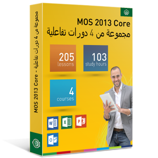 10 رقم مجموعة الصور