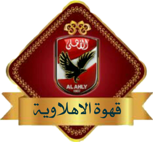 8 رقم مجموعة الصور