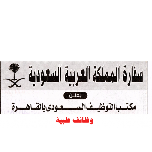 6 رقم مجموعة الصور
