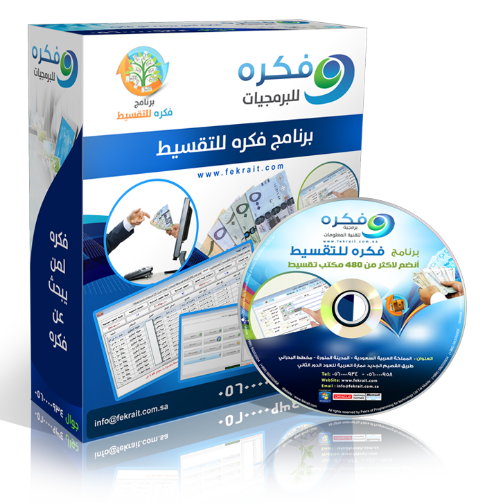 12 رقم مجموعة الصور