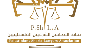اعلان عن وظيفه - KibrisPDR