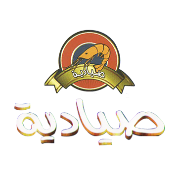 11 رقم مجموعة الصور