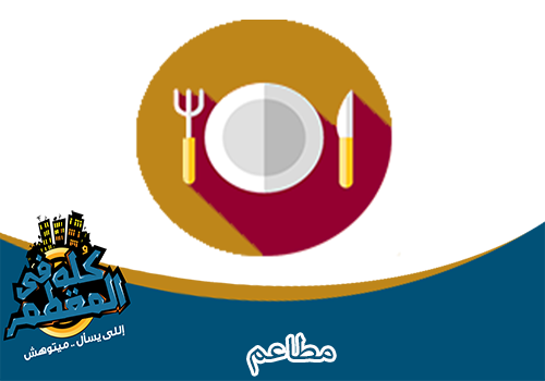 13 رقم مجموعة الصور