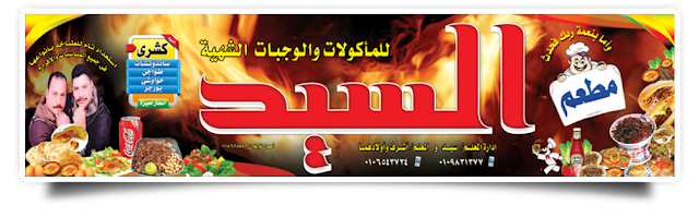 17 رقم مجموعة الصور