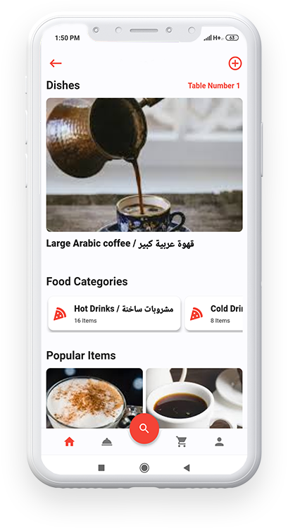 8 رقم مجموعة الصور