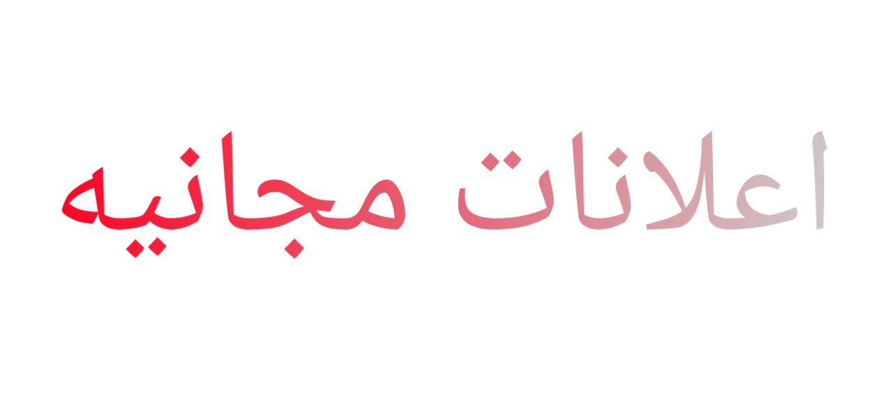 4 رقم مجموعة الصور