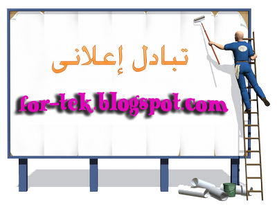 6 رقم مجموعة الصور