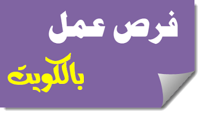 6 رقم مجموعة الصور