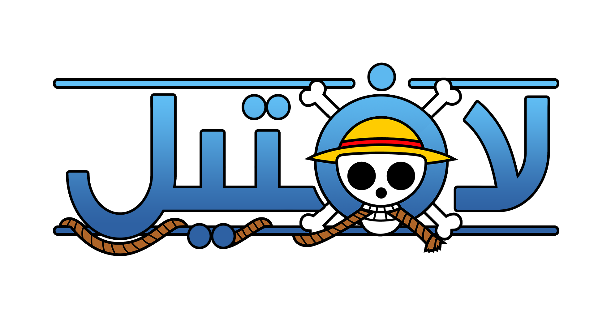 3 رقم مجموعة الصور
