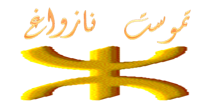 4 رقم مجموعة الصور