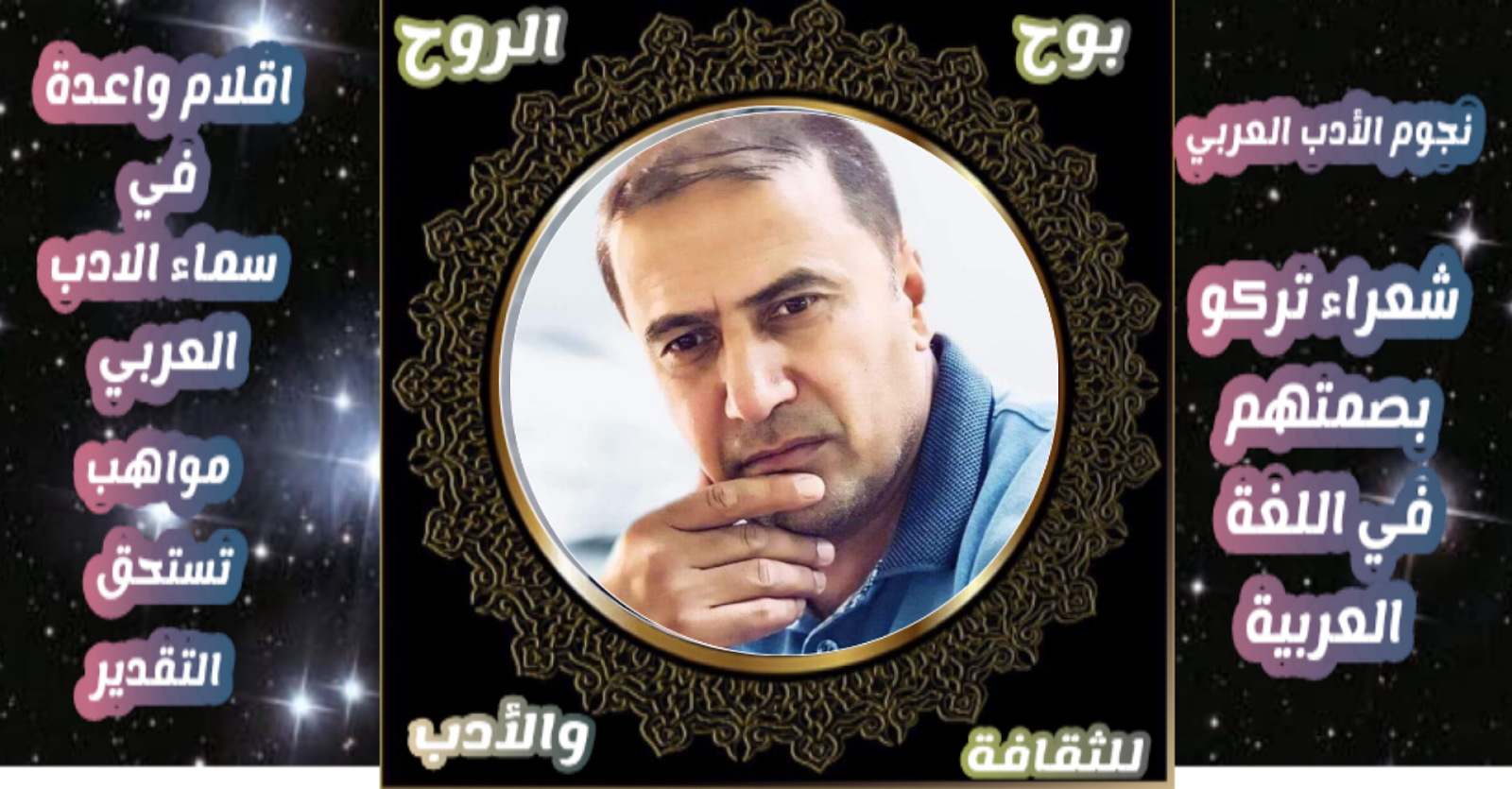 9 رقم مجموعة الصور