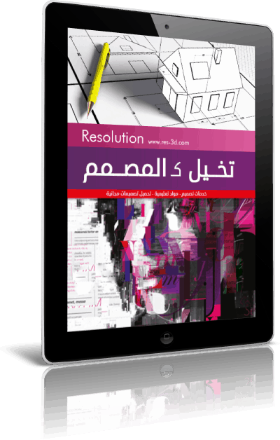 16 رقم مجموعة الصور