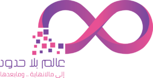19 رقم مجموعة الصور