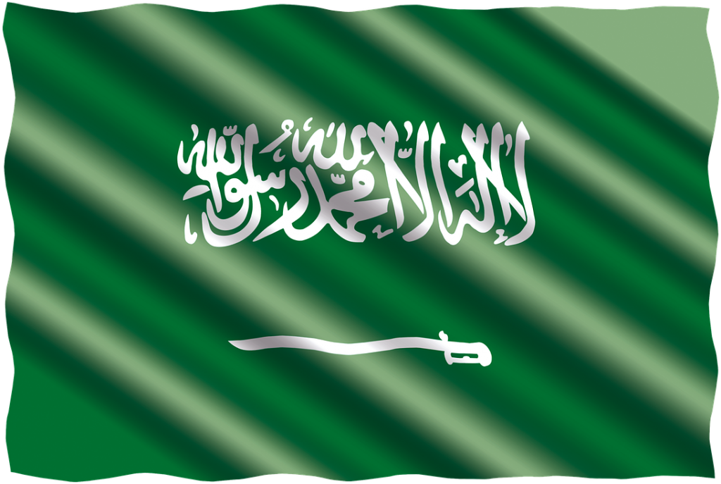 افتار علم السعوديه - KibrisPDR
