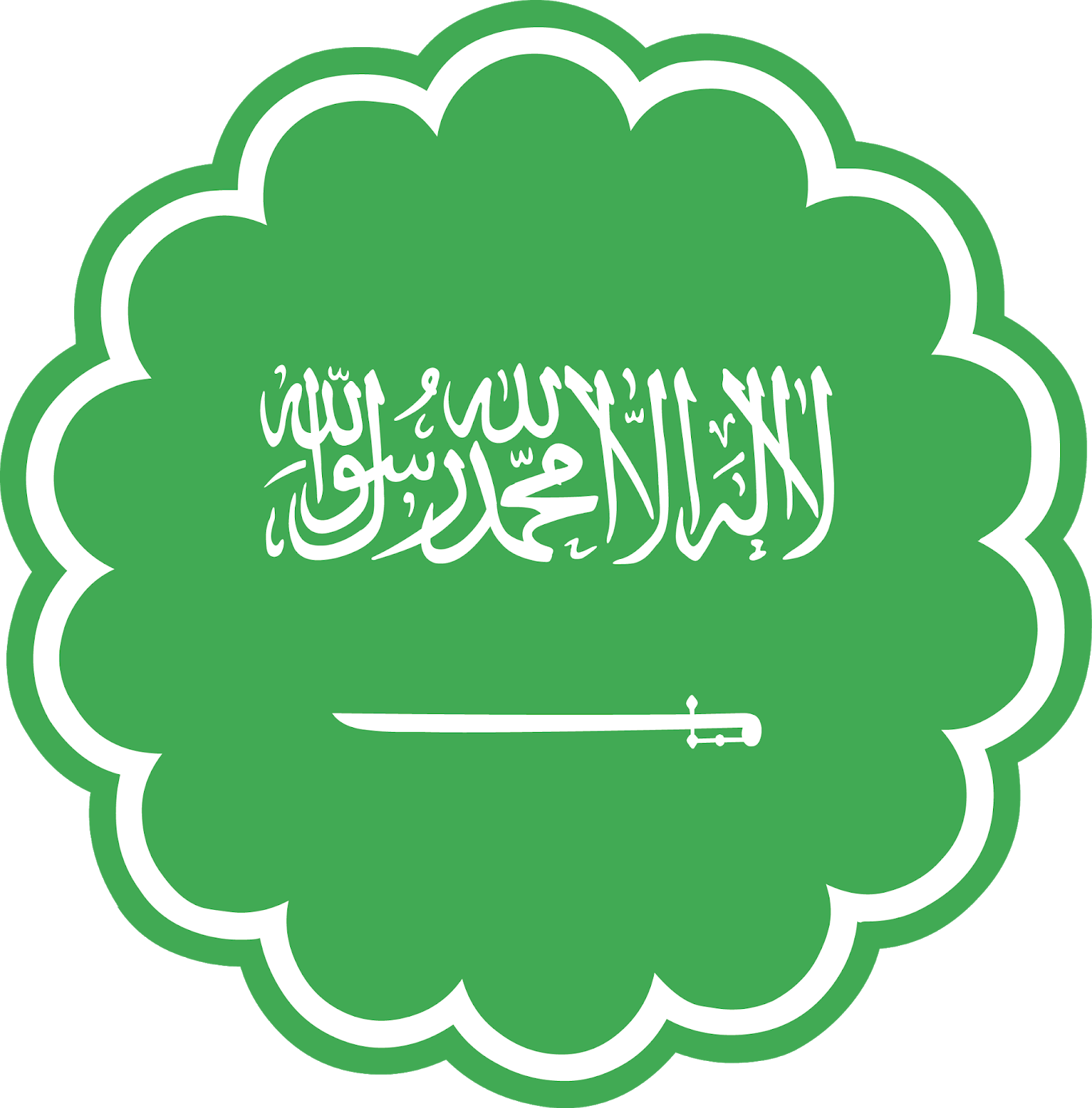 12 رقم مجموعة الصور