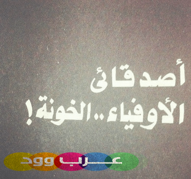 16 رقم مجموعة الصور