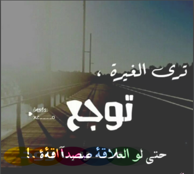 17 رقم مجموعة الصور