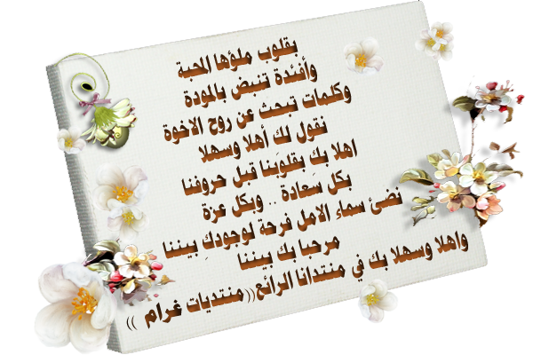 9 رقم مجموعة الصور
