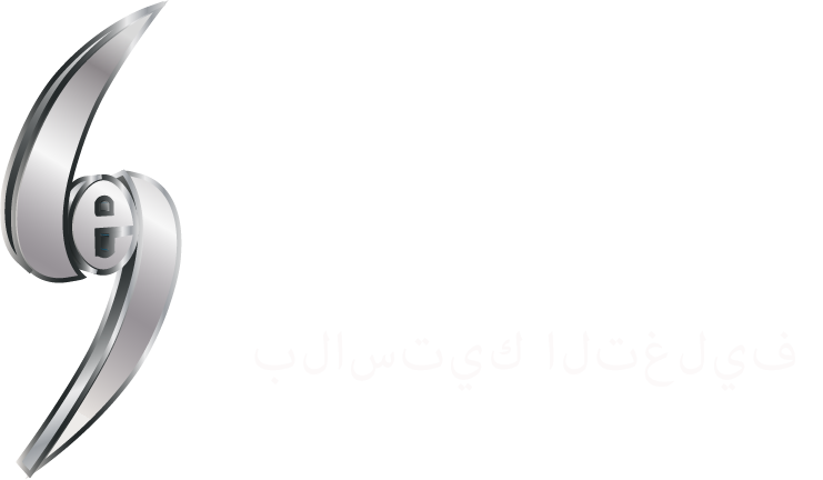 9 رقم مجموعة الصور