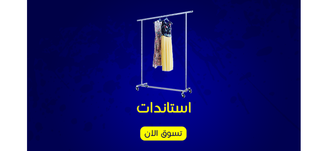 10 رقم مجموعة الصور