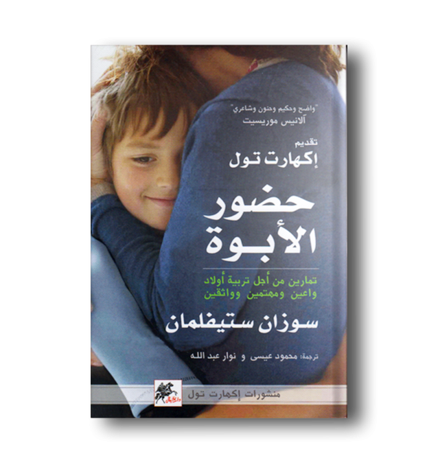 4 رقم مجموعة الصور