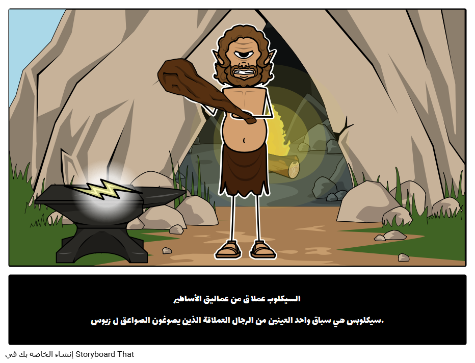 6 رقم مجموعة الصور