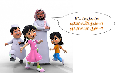 8 رقم مجموعة الصور