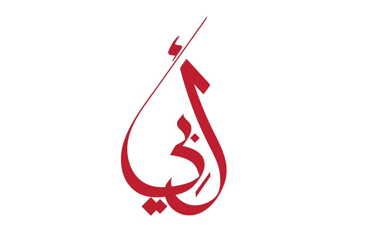 8 رقم مجموعة الصور