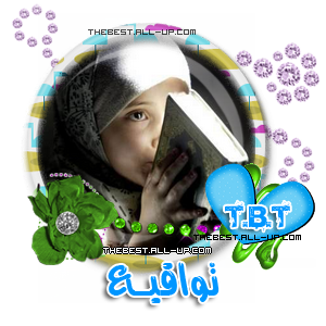 11 رقم مجموعة الصور
