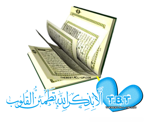 14 رقم مجموعة الصور