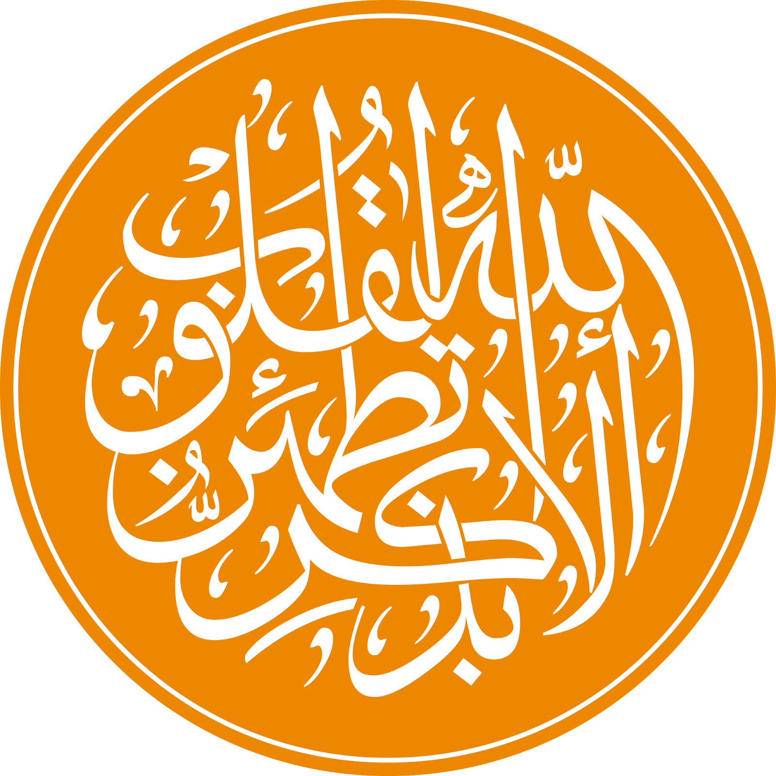 5 رقم مجموعة الصور