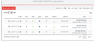4 رقم مجموعة الصور