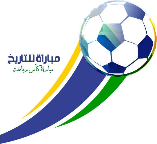 13 رقم مجموعة الصور