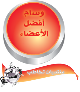 11 رقم مجموعة الصور
