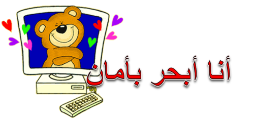 11 رقم مجموعة الصور