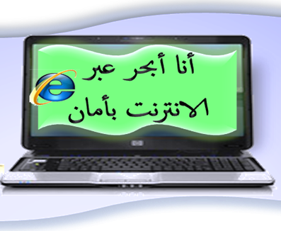 14 رقم مجموعة الصور